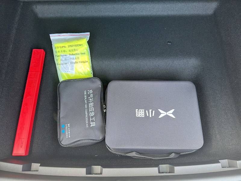 XPENG G9  AWD Performance Premiumpaket & elektr. AHK